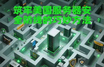 快三级了，抽个0刀卡或team（无质保）
